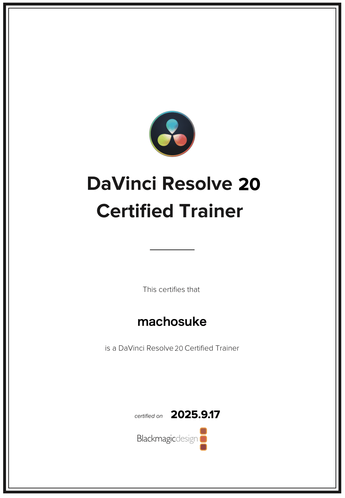 DaVinci Resolve 認定トレーナー証明書
