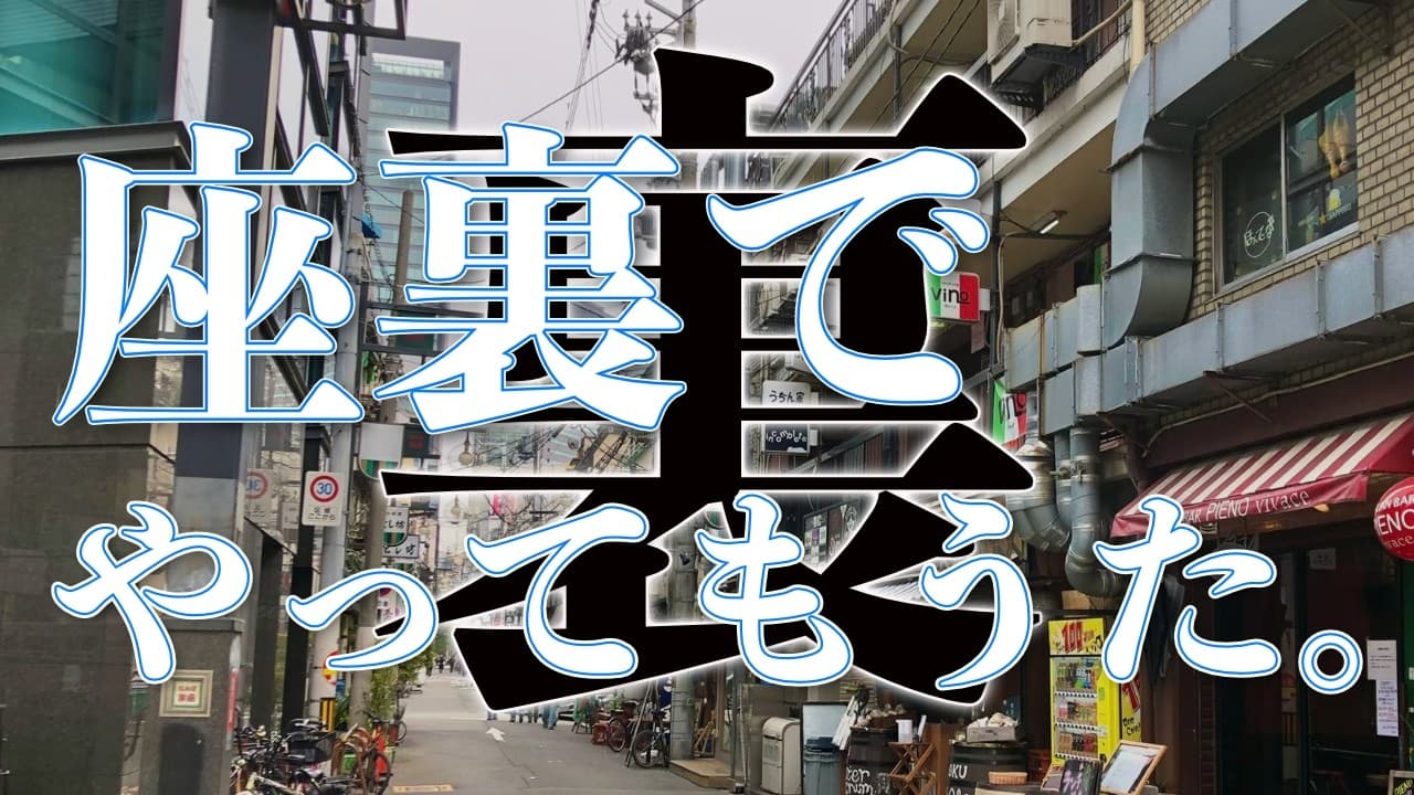 きすあみさんの作品