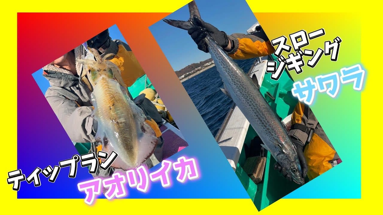 Suzudai chさんの作品