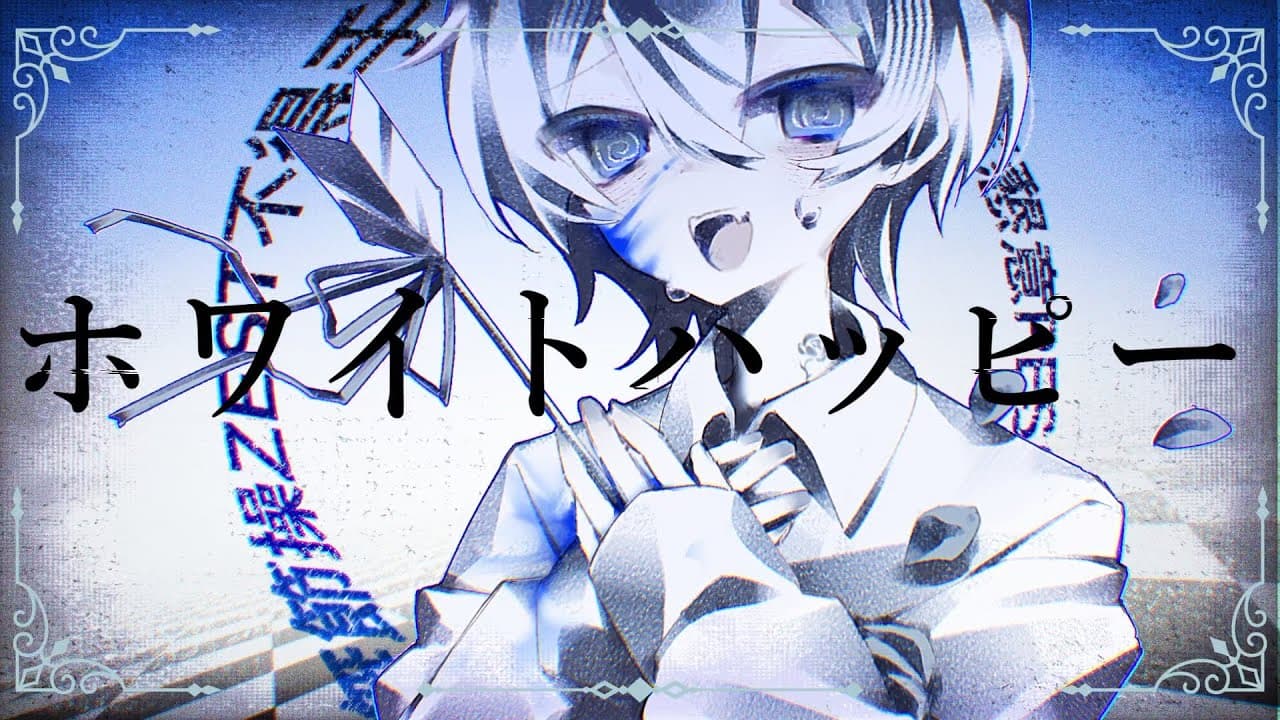 匿名さんの作品