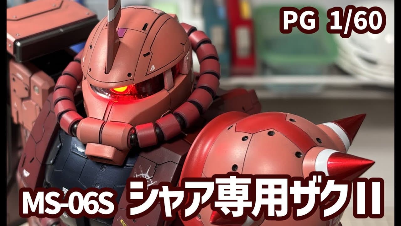 ダイさんの作品