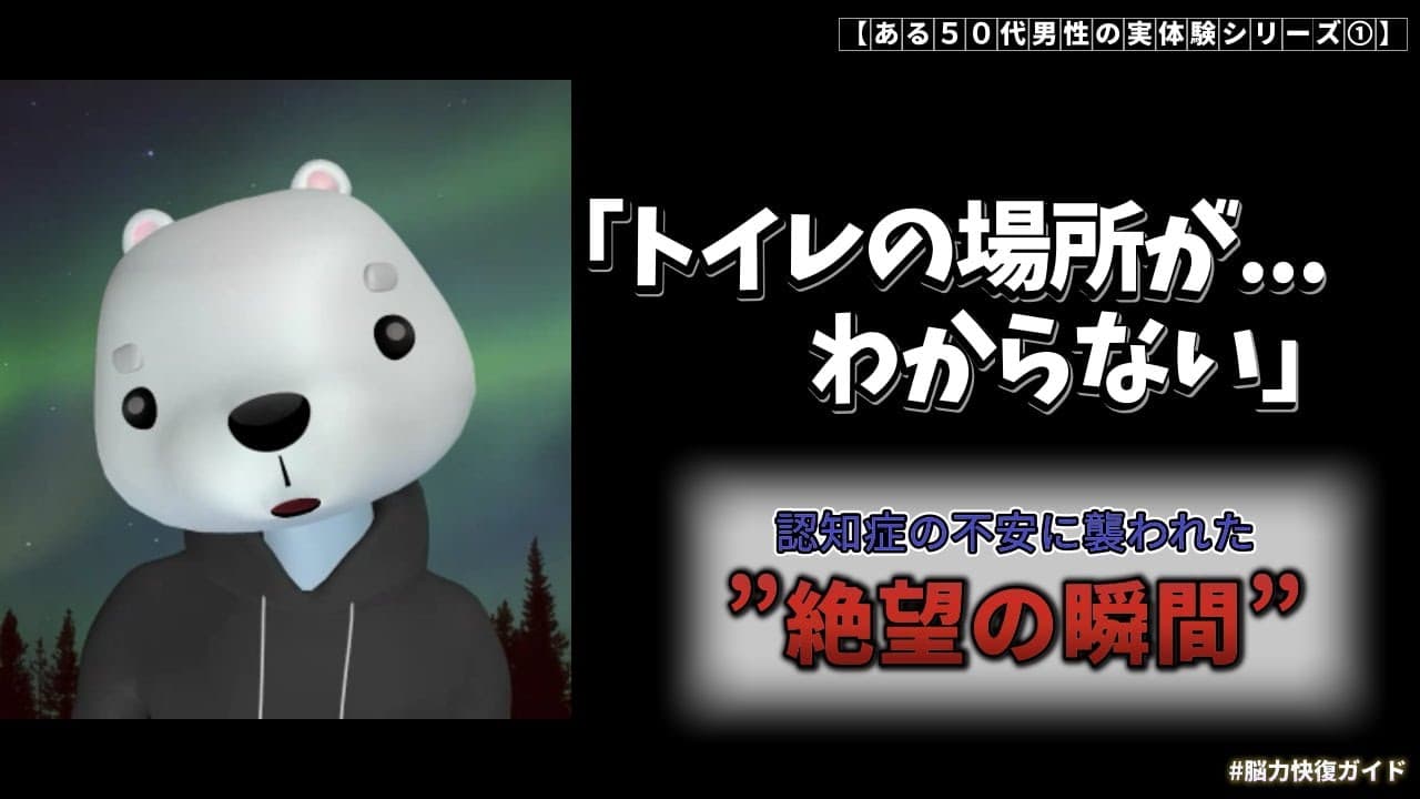 しろくまサンタさんの作品