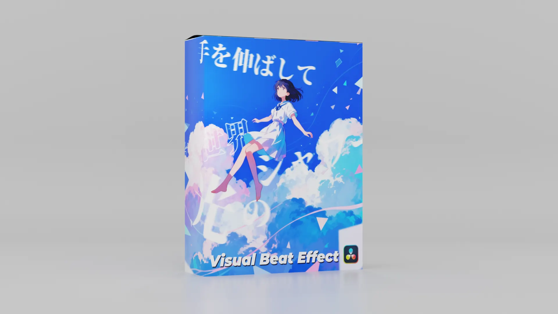 Visual Beat Effect