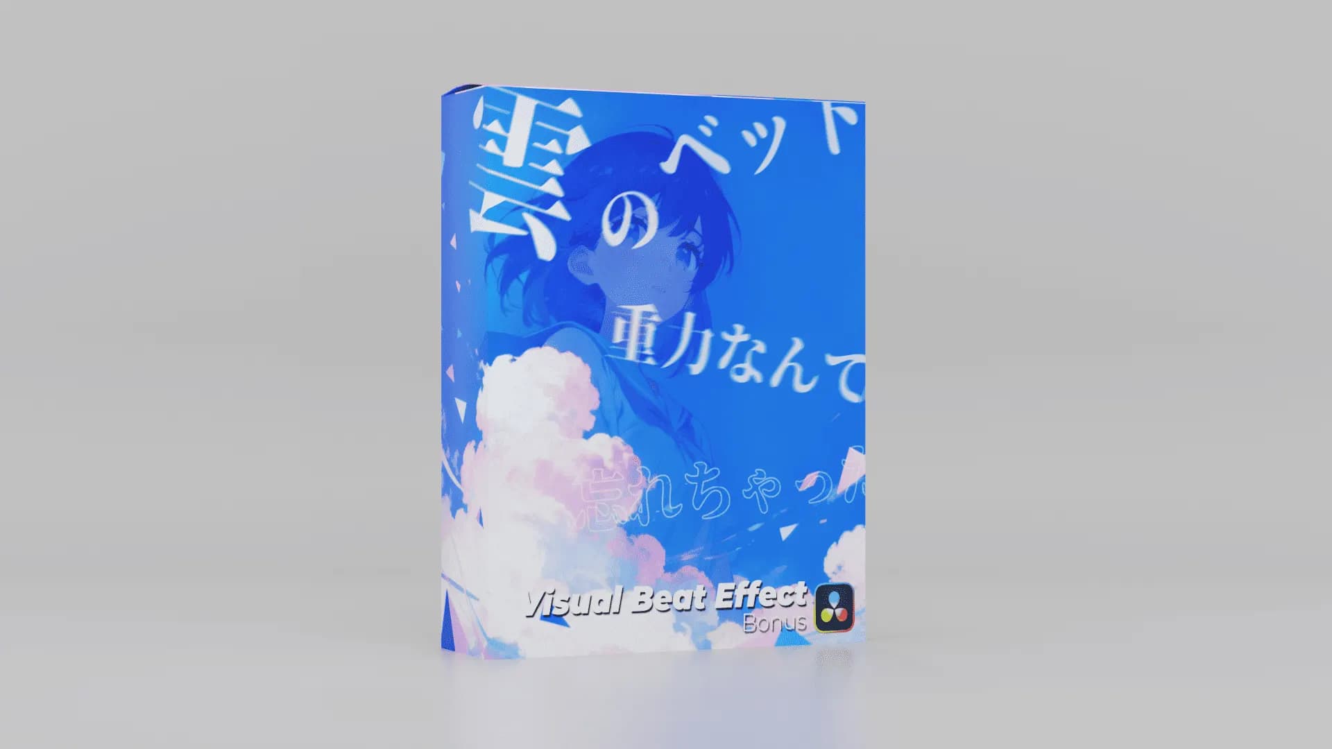 Visual Beat Effect ボーナス サムネ