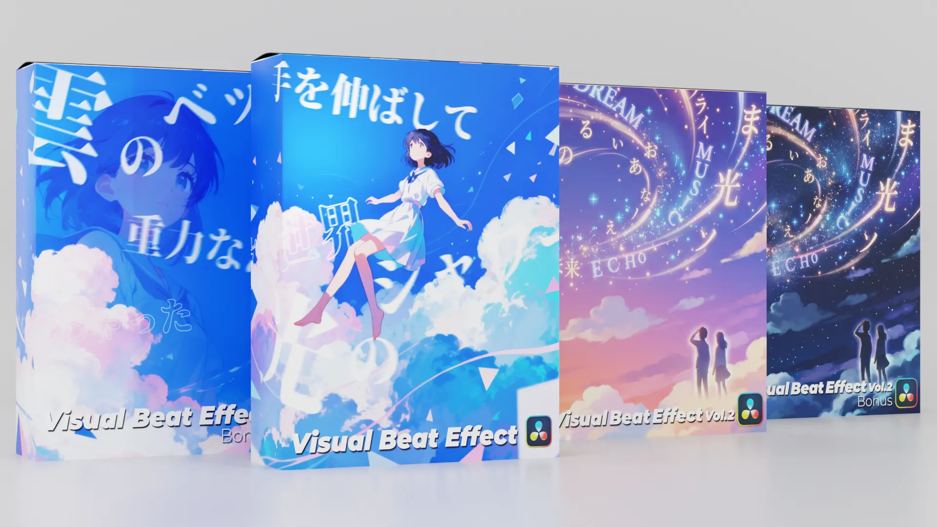 文字PV専用プラグインVisual Beat Effect Vol.1とVol.2のセット