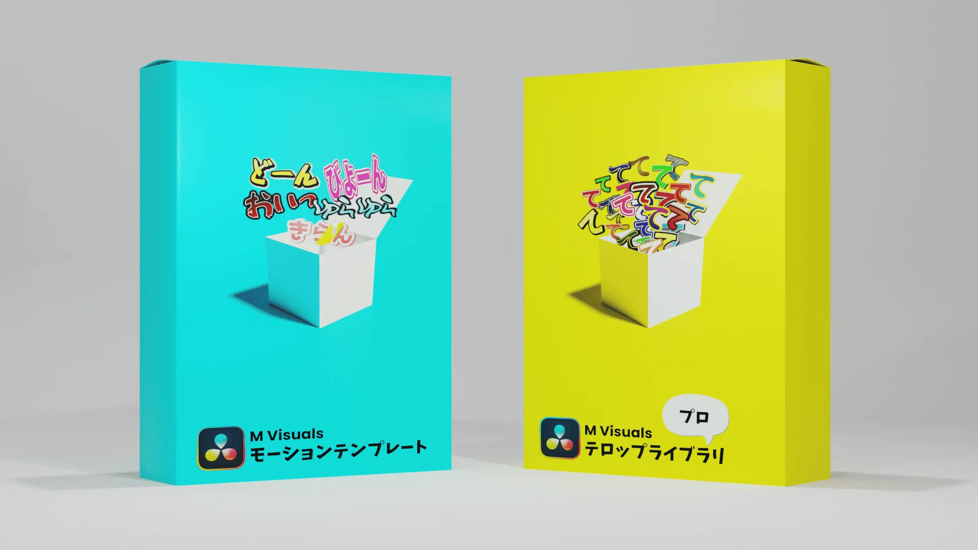 定番から個性的なものまで完全網羅!1500パターン以上のテロップアニメーションが作れる便利プラグインのパック